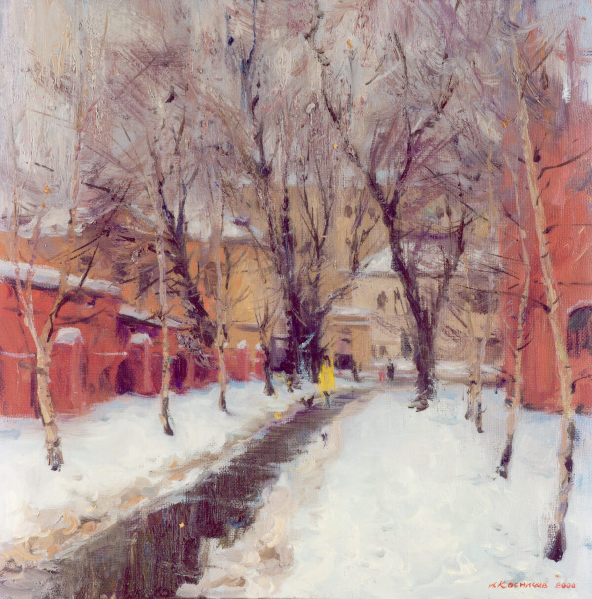 Alleyway